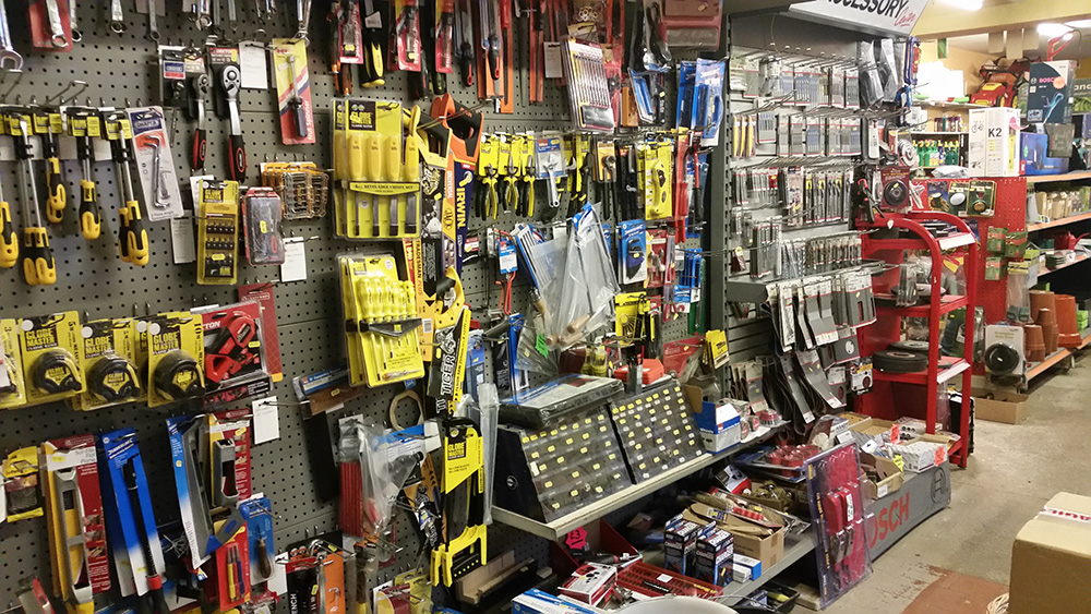 hardware store near me