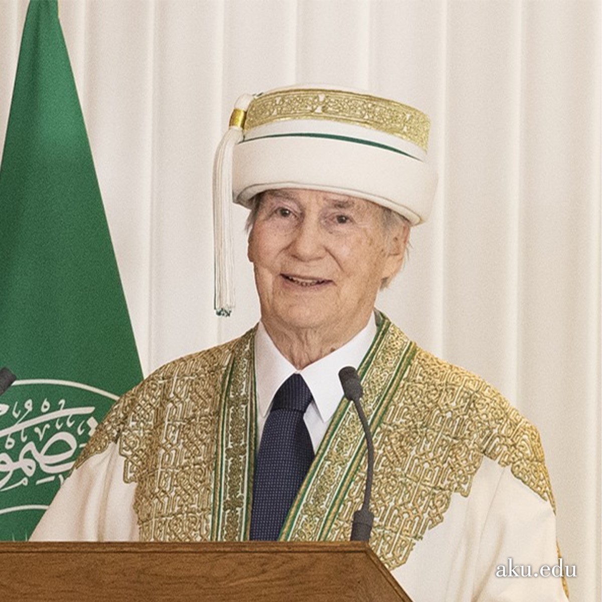 hazar imam