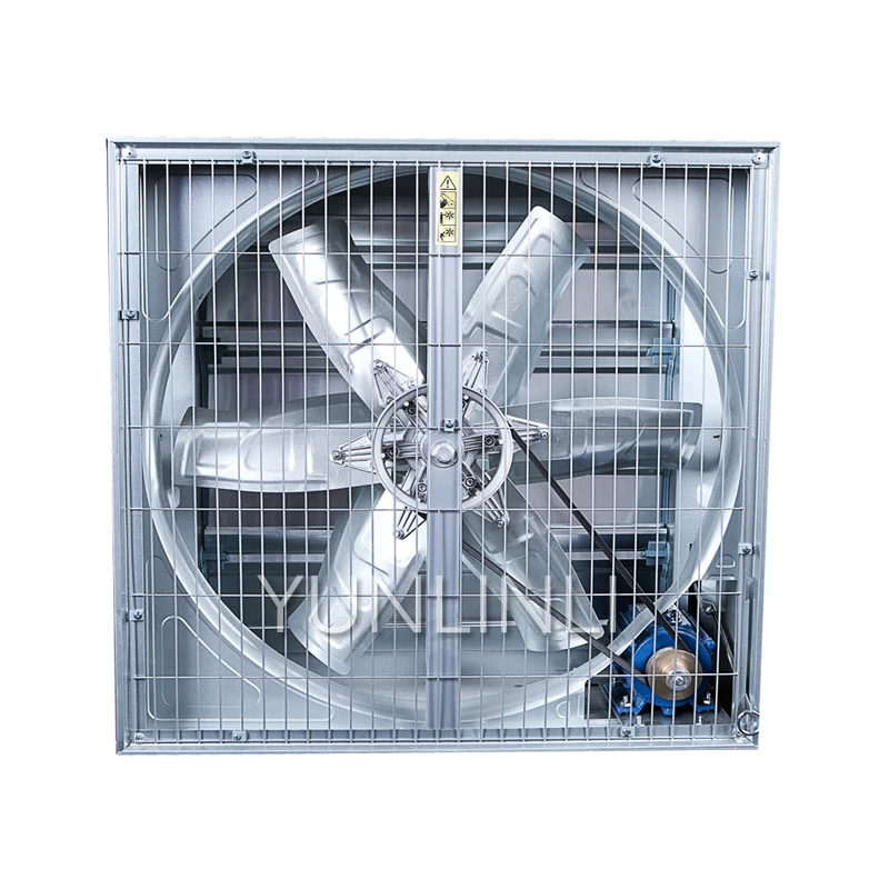 high power exhaust fan