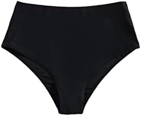 high waist swim bottom tummy control