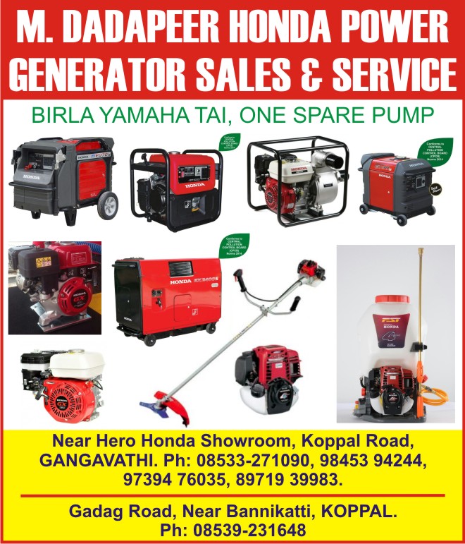 honda generator service center near me