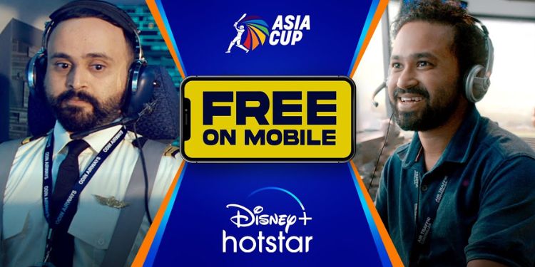 hotstar cricket app