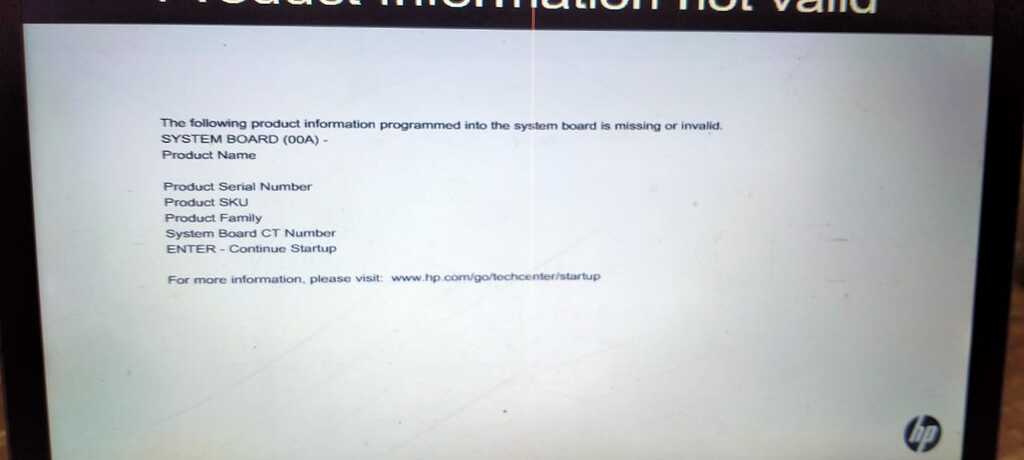 hp product information not valid system board 00a