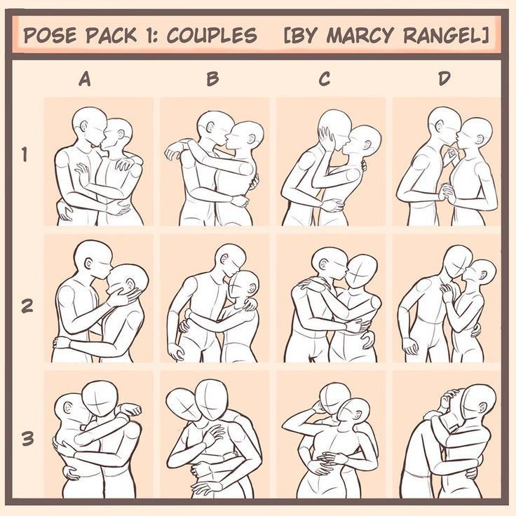 hugging pose