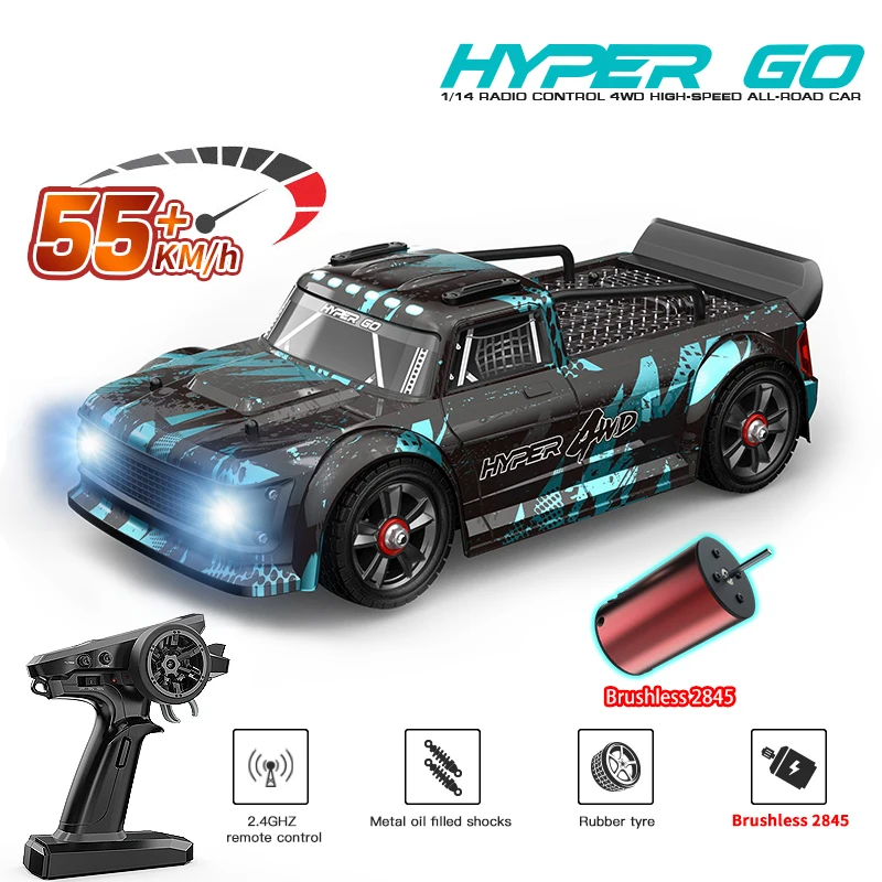 hyper go 14301