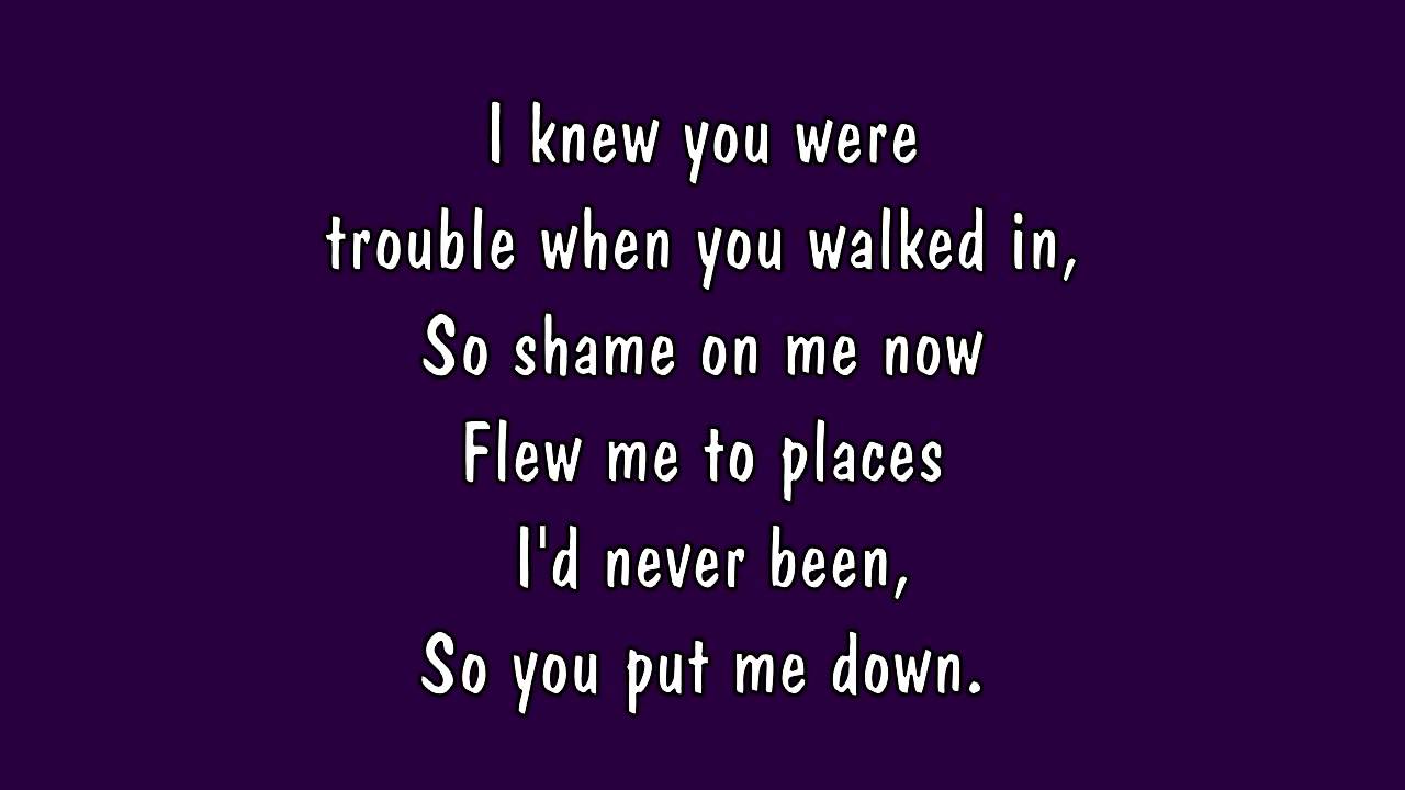 i know you are trouble lyrics