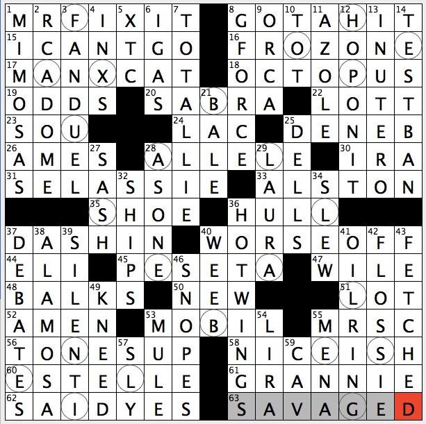 if not crossword clue