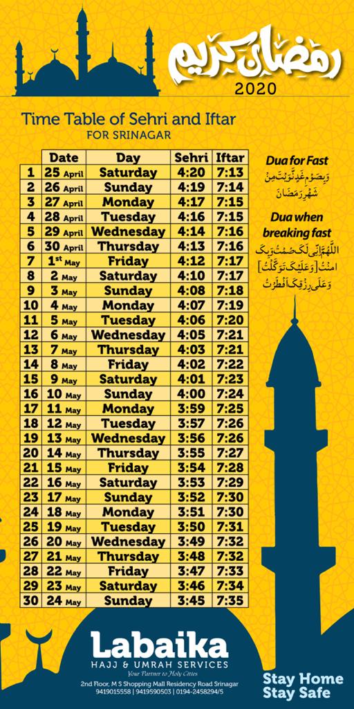 iftar time in srinagar