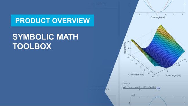 integral in matlab