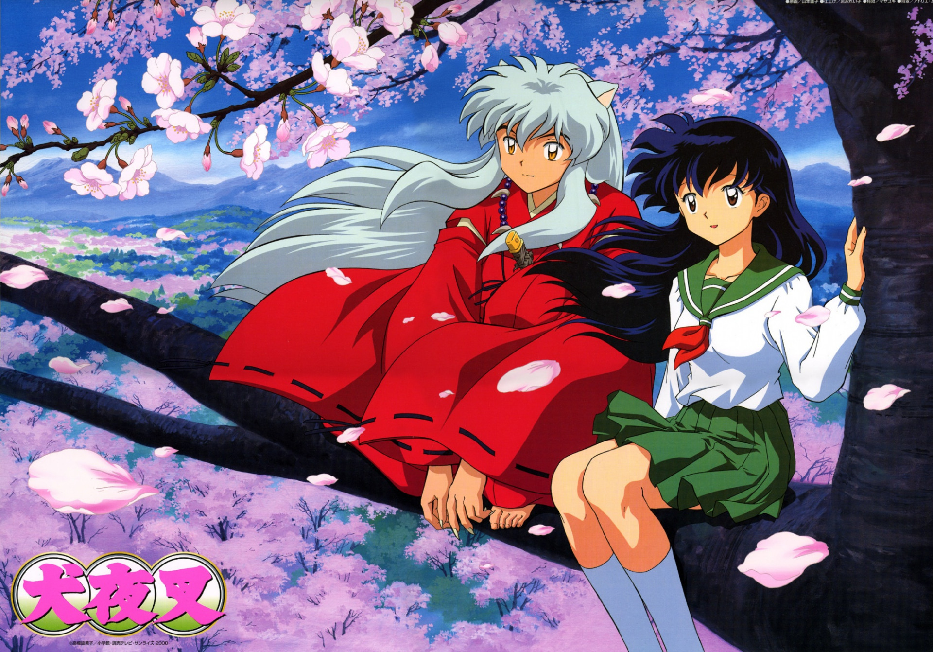 inuyasha watch order