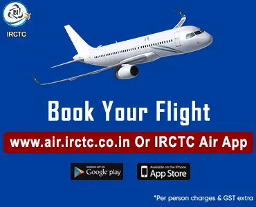 irctc air