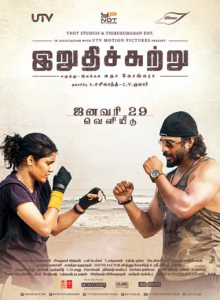 irudhi suttru movie online