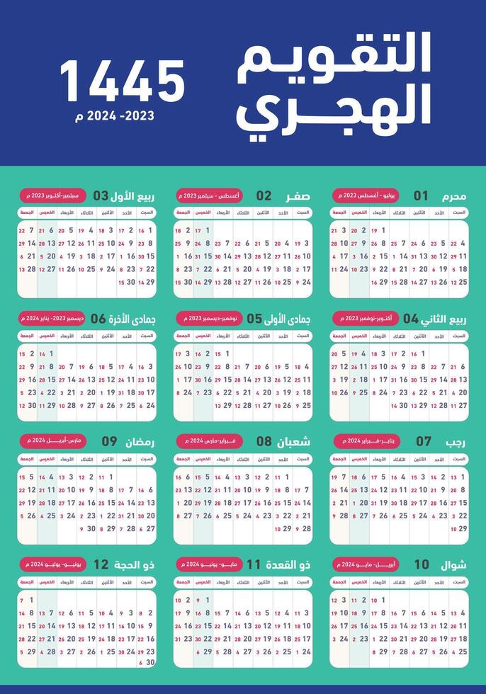 islamic calendar 2023 today