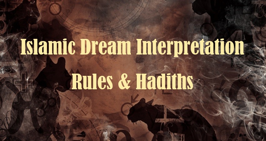 islamic dream interpretation