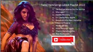 item songs tamil download