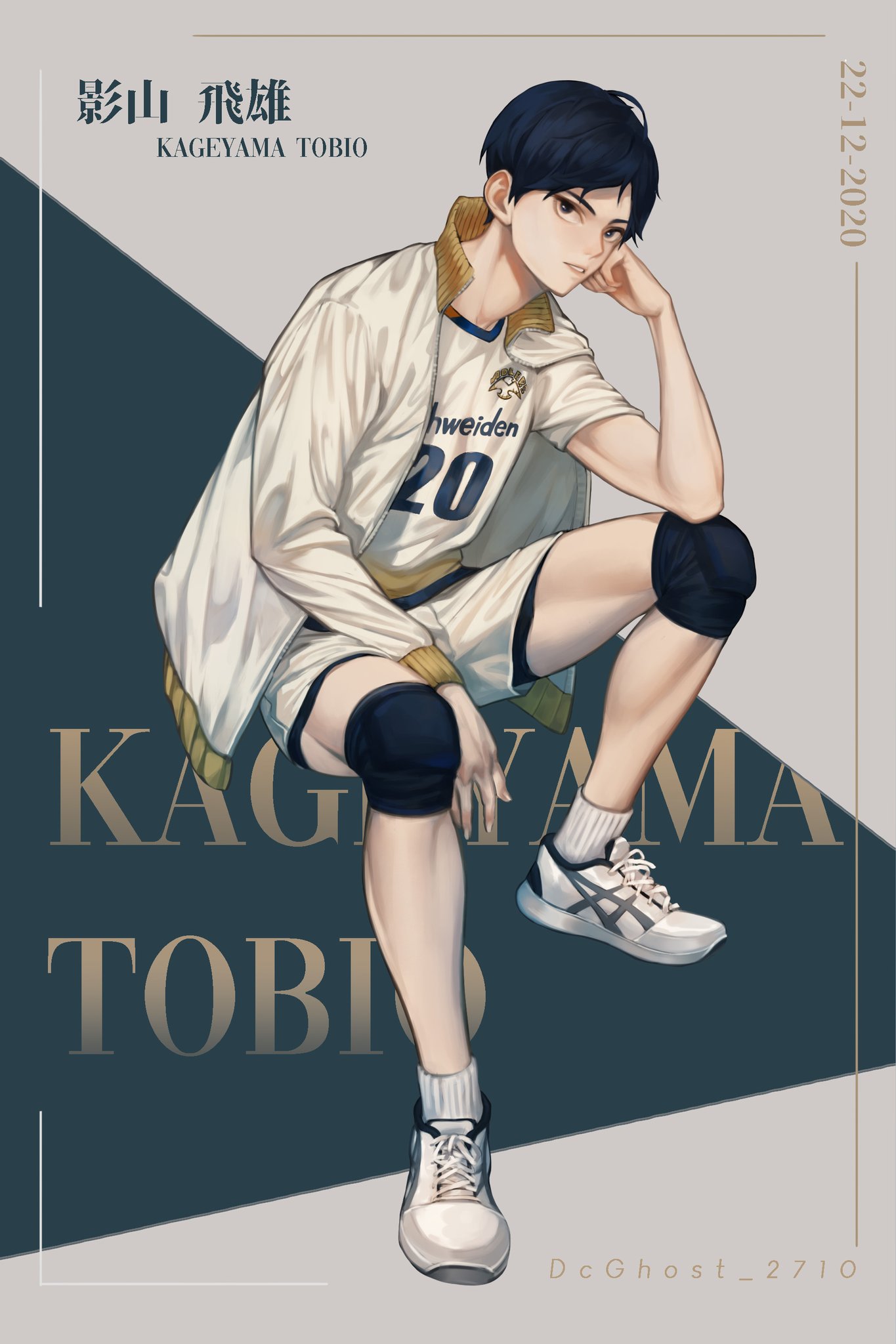 kageyama tobio birthday