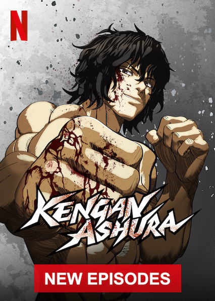 kengan asura