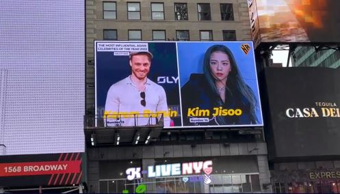 kerem bursin times square