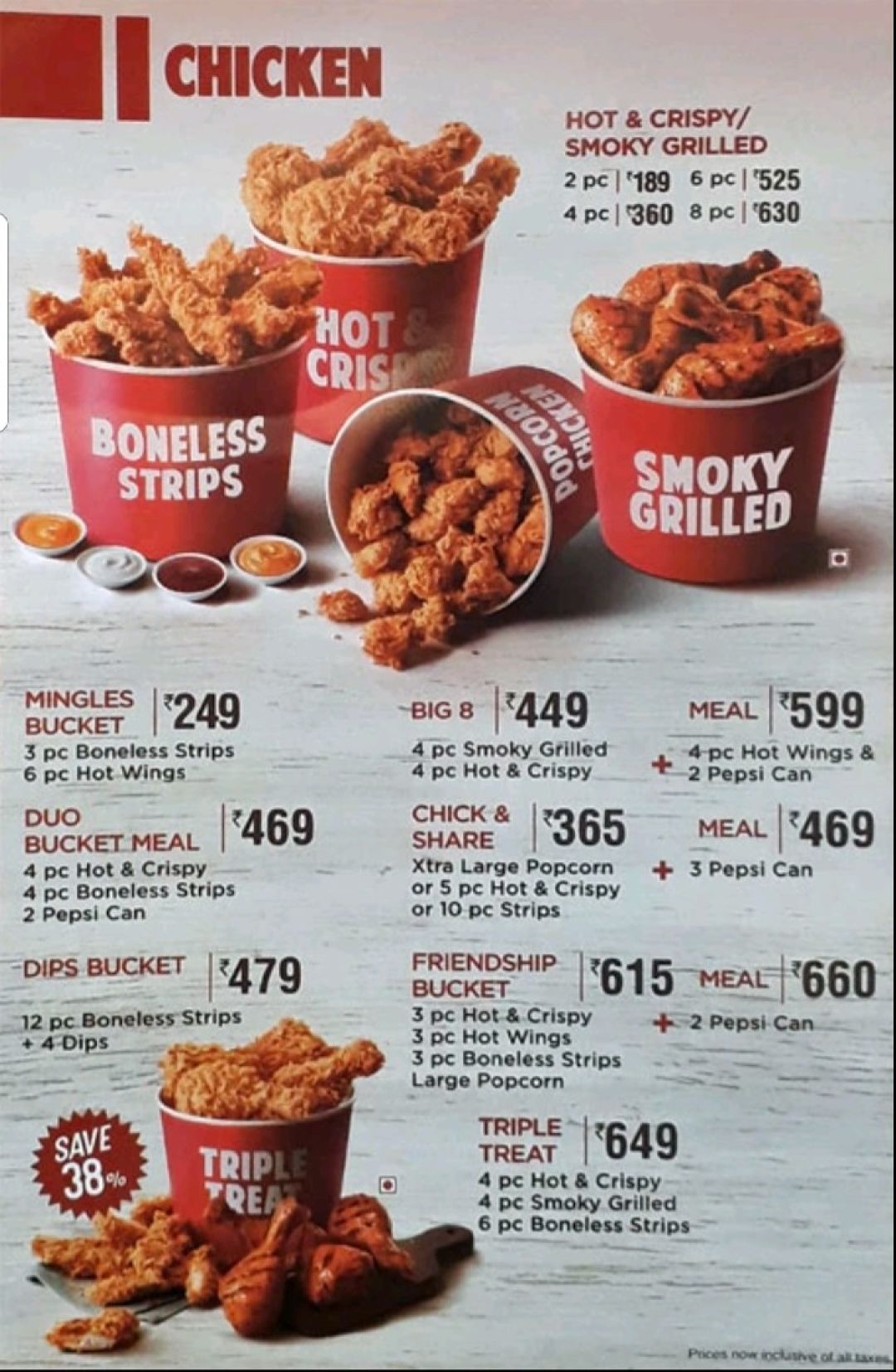 kfc menu near me