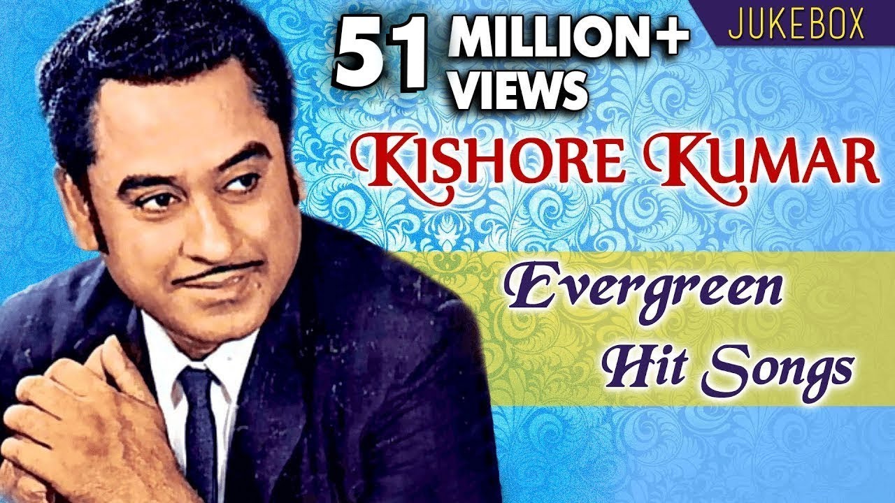 kishore kumar superhit hindi song