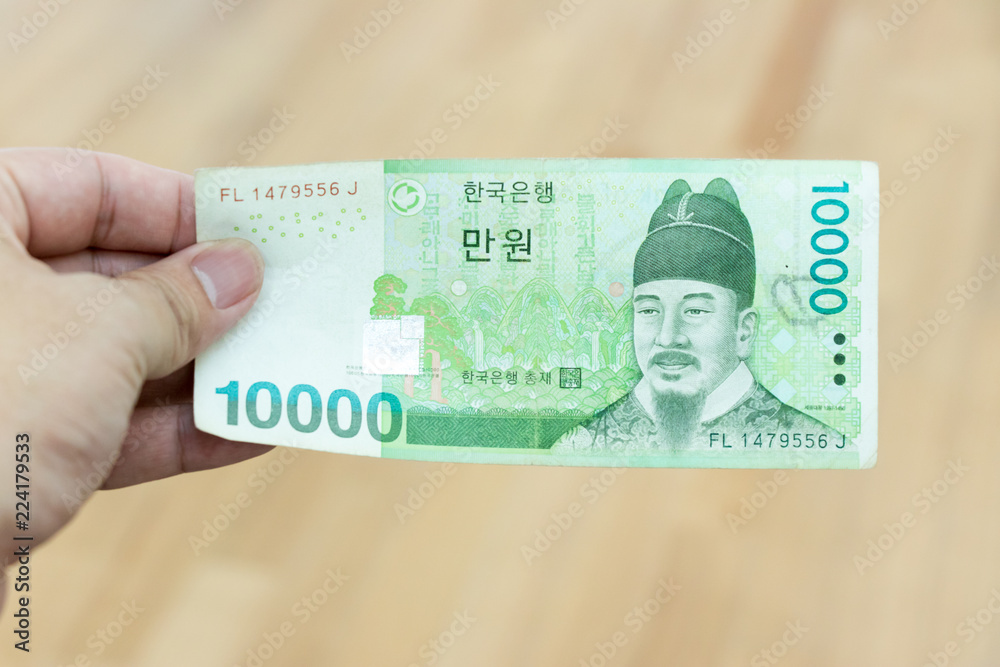 korea 10000 won