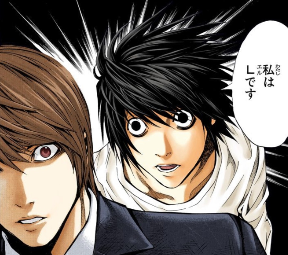 l kira death note