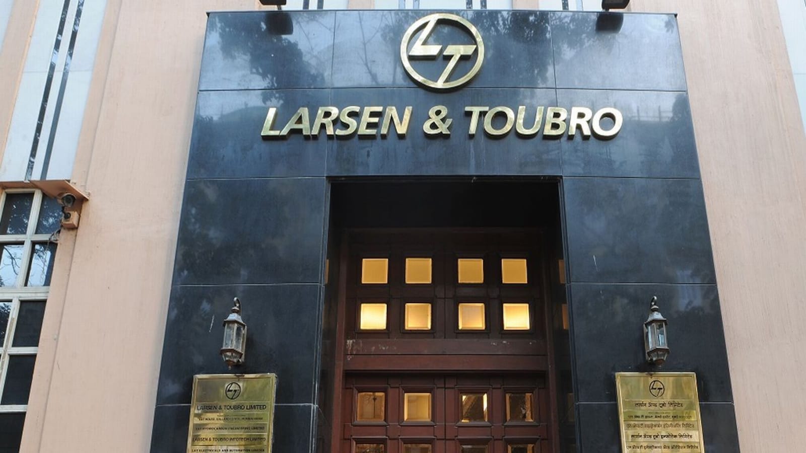 larsen and toubro q2 results