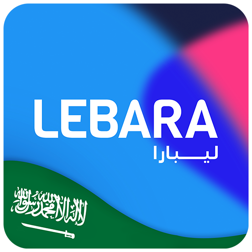 lebara saudi arabia