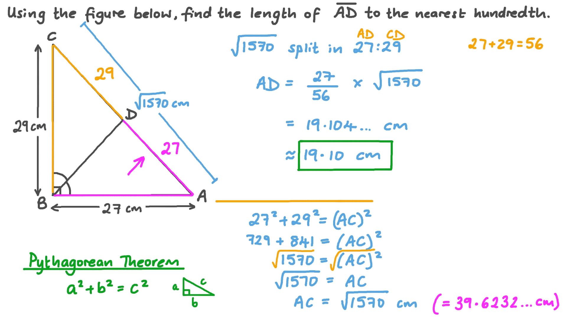 length of angle bisector of triangle