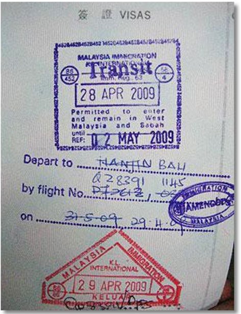 lhr transit visa