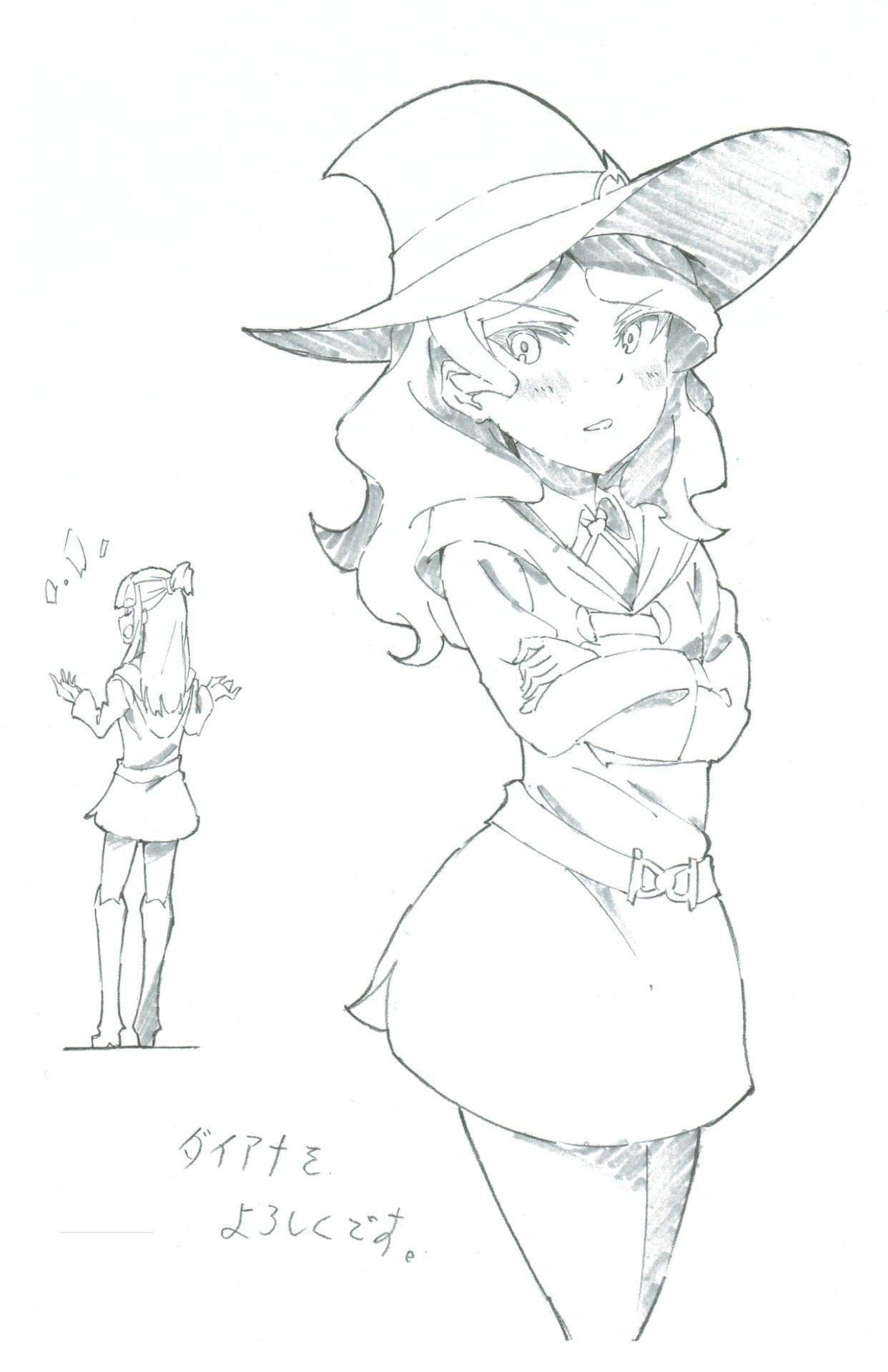 little witch academia creators sketchbook