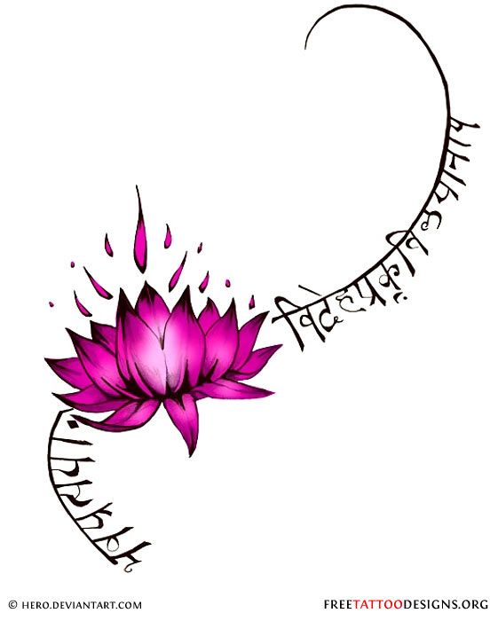 lotus sanskrit tattoo