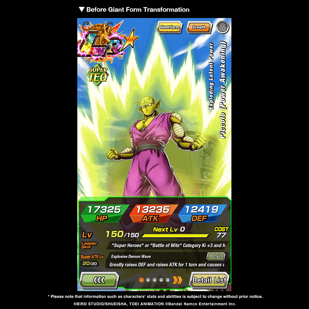 lr piccolo