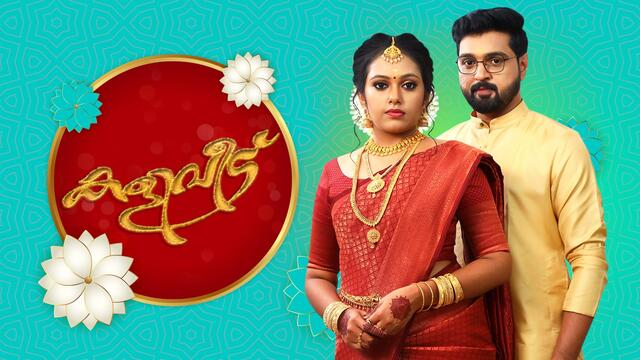 malayalam serial today