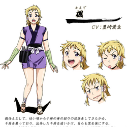 manyuu hikenchou characters wiki