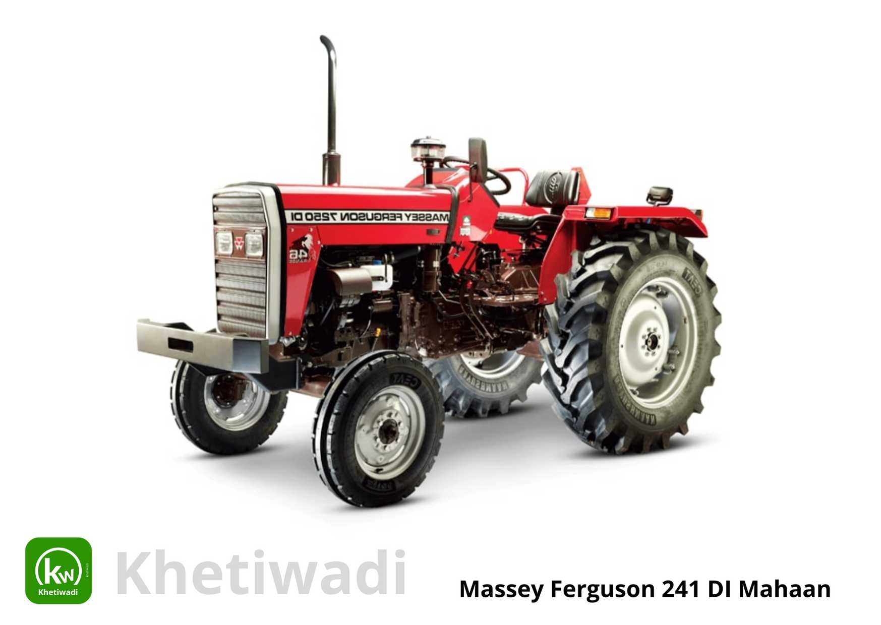 massey ferguson 241 on road price