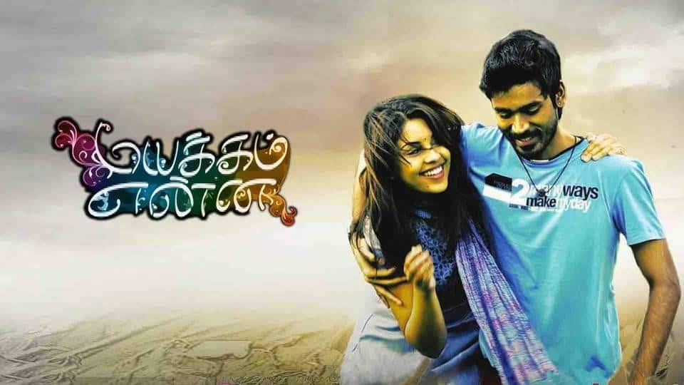 mayakkam enna full movie download 720p