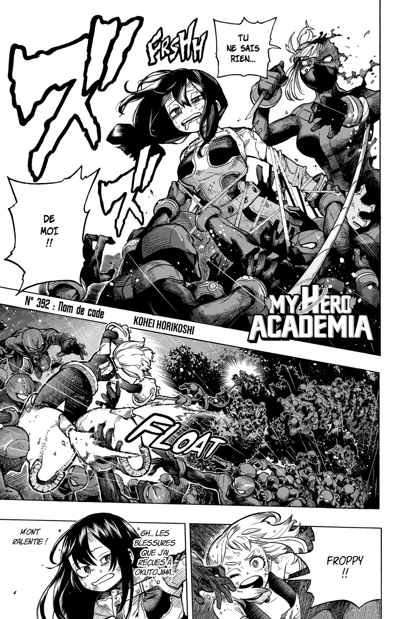 mha scan