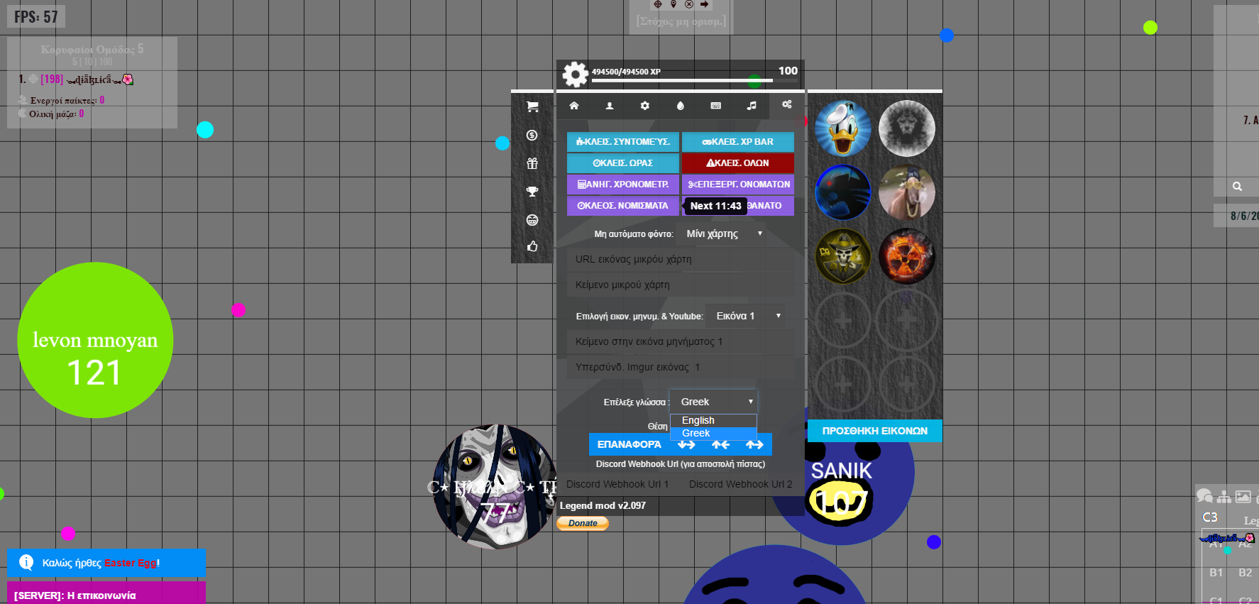 modded agario