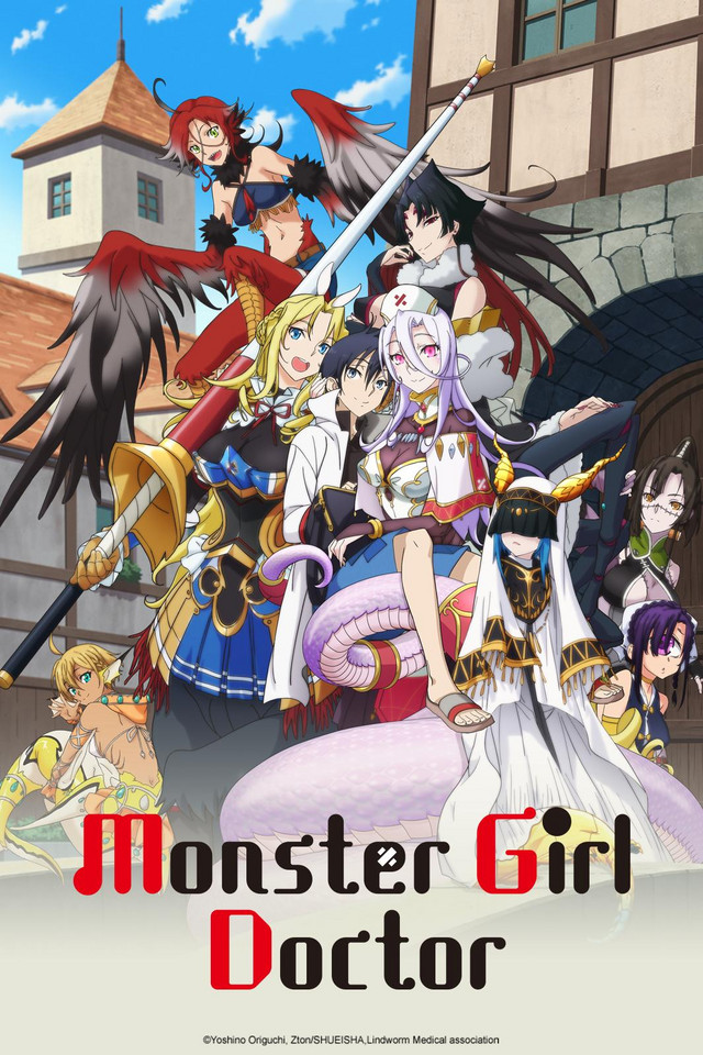 monster girls