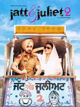 movie jatt and juliet