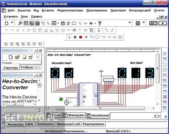 multisim 2014 free download