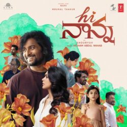 naana movie download