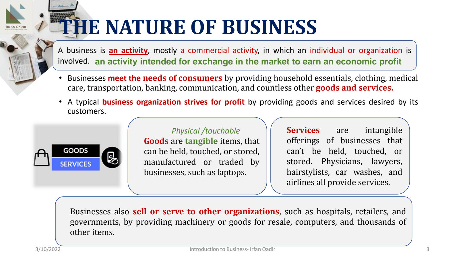 nature of business 意味