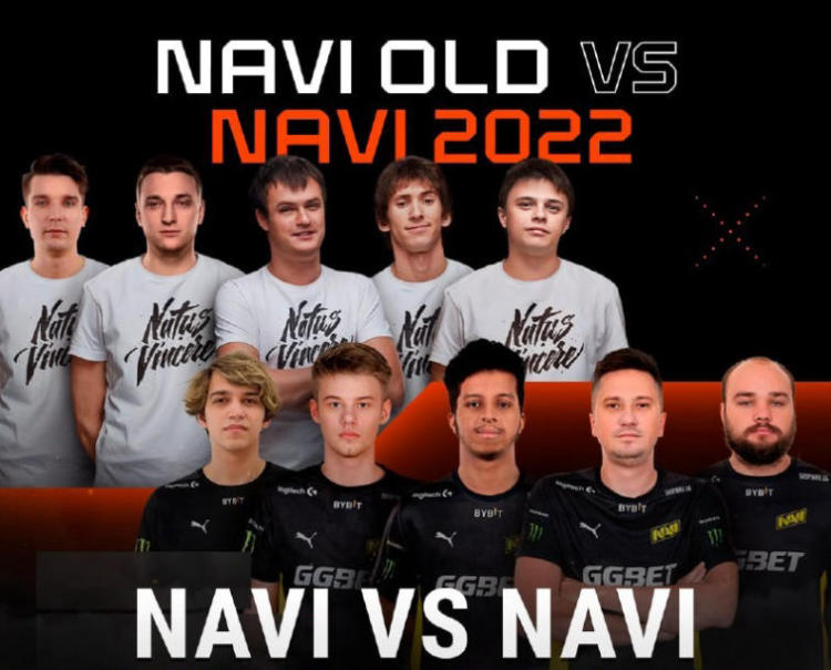 navi dota 2 roster