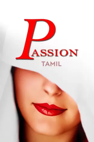 new tamil movie download 2021