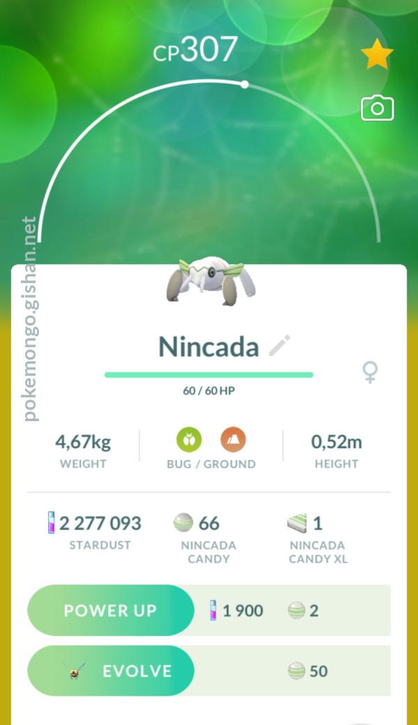 nincada pokemon go