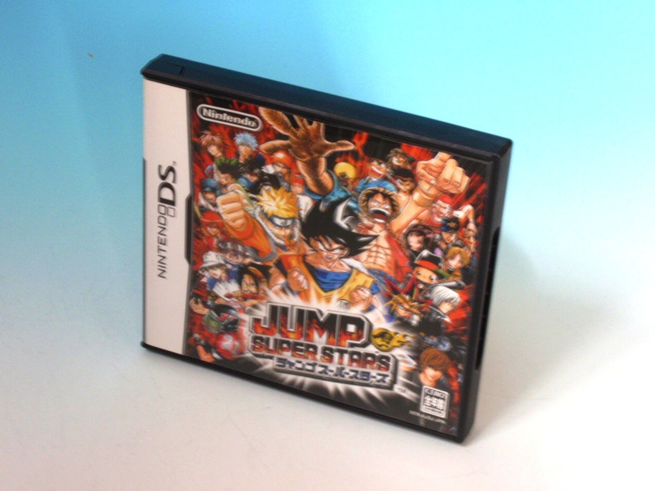 nintendo ds jump super stars