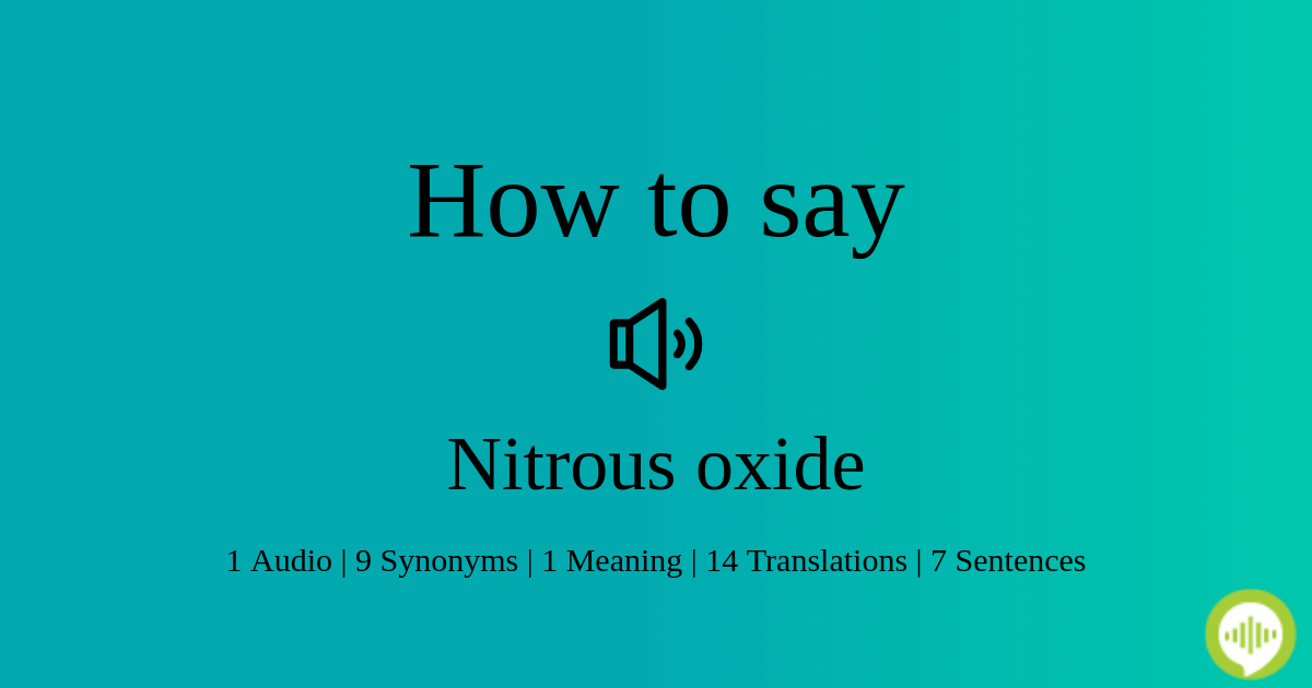 nitrous oxide pronunciation