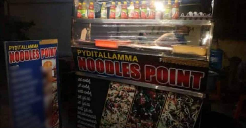 noodles point near me